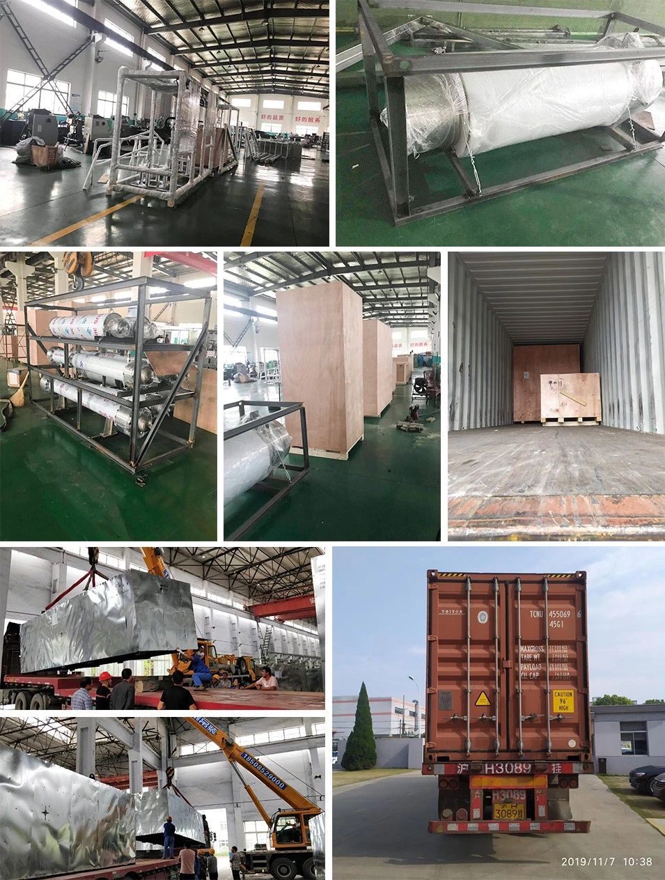 product-955-1263 product-955-1263